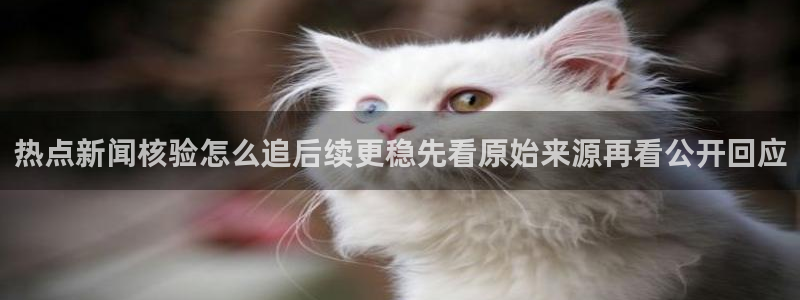 黑料爆料热门事件网