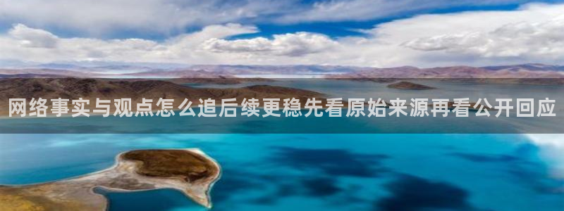 黑料爆料最新事件资讯