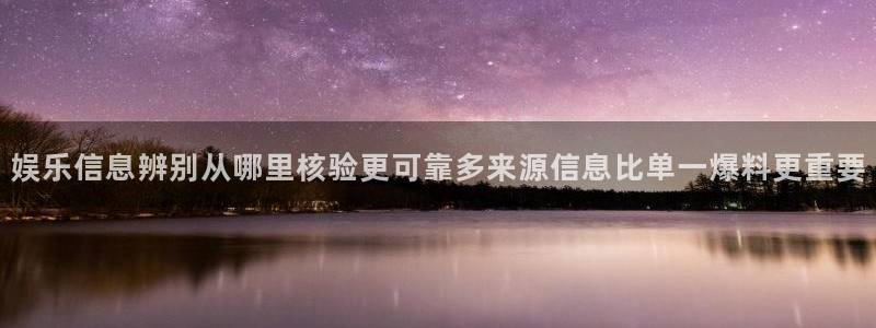 每日热点资讯
