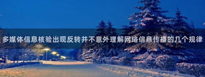 黑料爆料最新动态