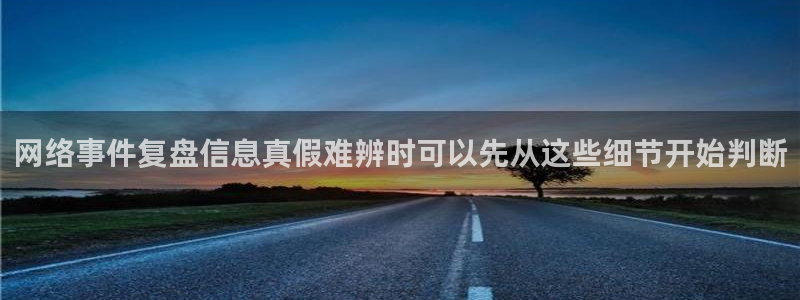 最新热门资讯