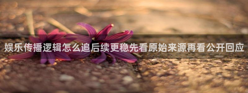 黑料爆料